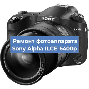 Замена USB разъема на фотоаппарате Sony Alpha ILCE-6400p в Ижевске